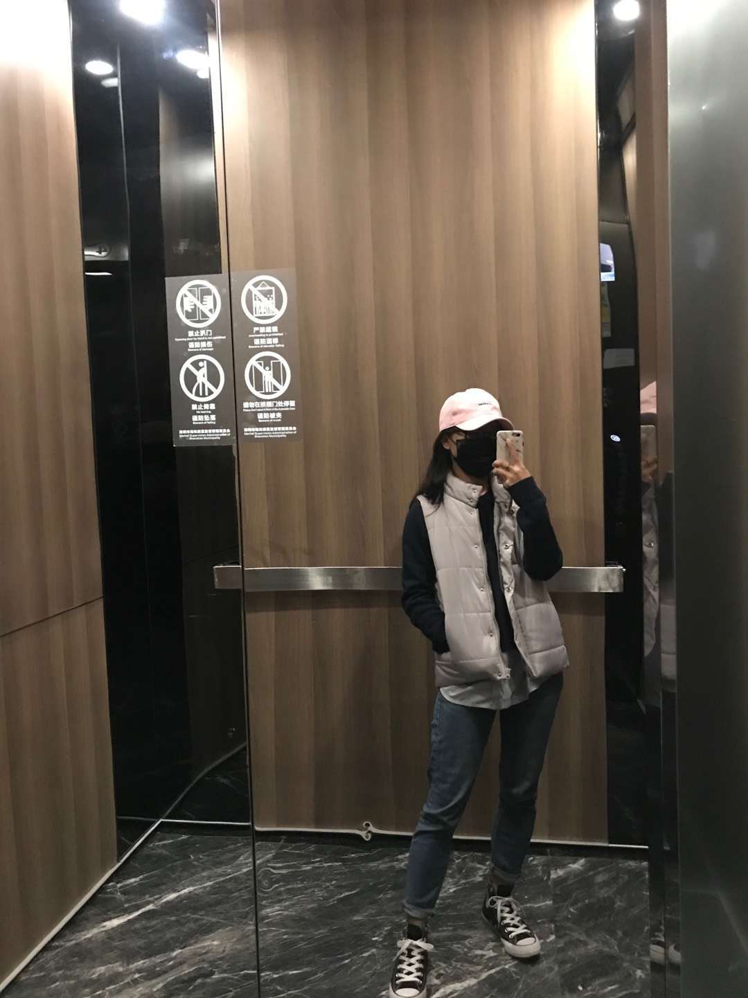 深圳南山的年轻小姑娘